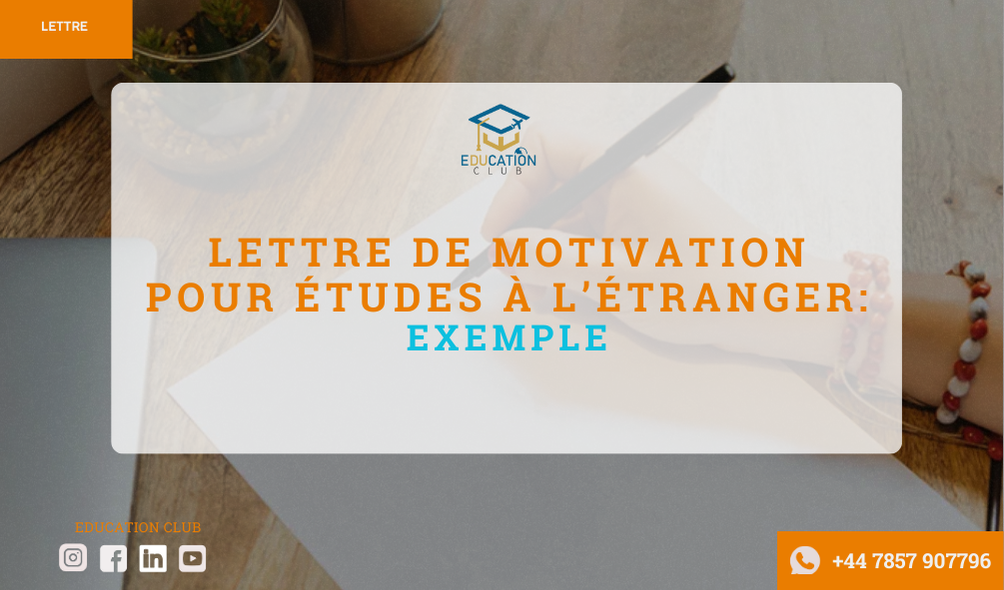 Lettre de Motivation pour études à l’étranger: Exemple